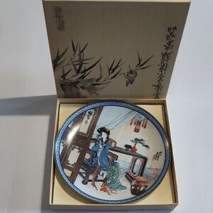Imperial Jingdezhen Porcelain Beauties of the Red Mansion Collector Plate